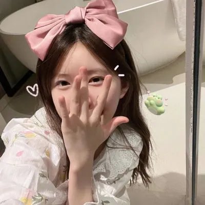 男人嬉春